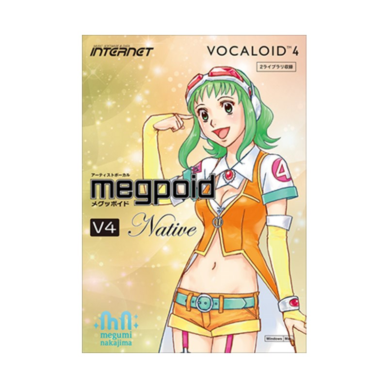 INTERNET VOCALOID4 Library Megpoid V4 Native(IC[i)(s) DTM \tgEFA