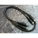 Providence R303 MIDI Cable 【ペア】【10.0m】【在庫限り！パッケージ破れ特価】 エフェクター その他周辺機器・アクセサリ