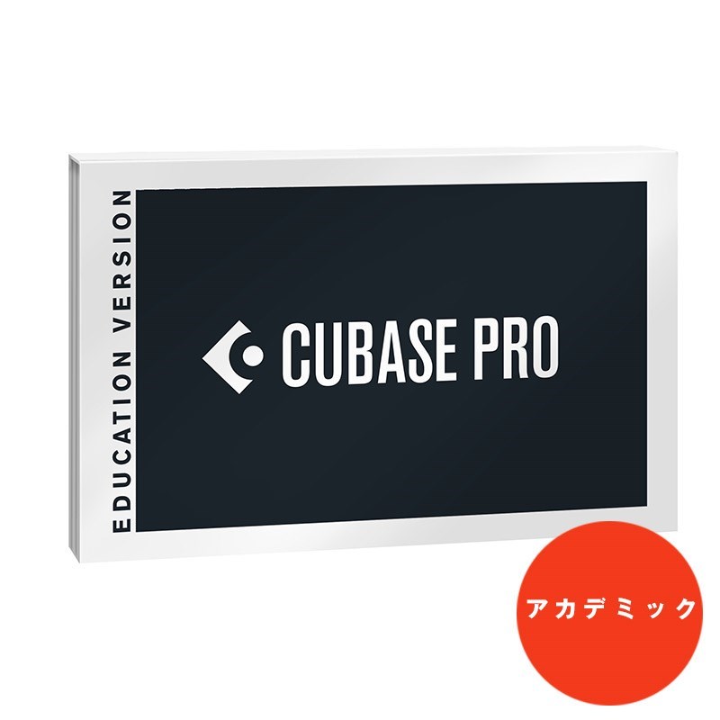 Steinberg Cubase Pro 13(AJf~bN)yʌ艿i݌ɖȂ莟Aʉi͏IƂȂ܂z DTM DAW\tg