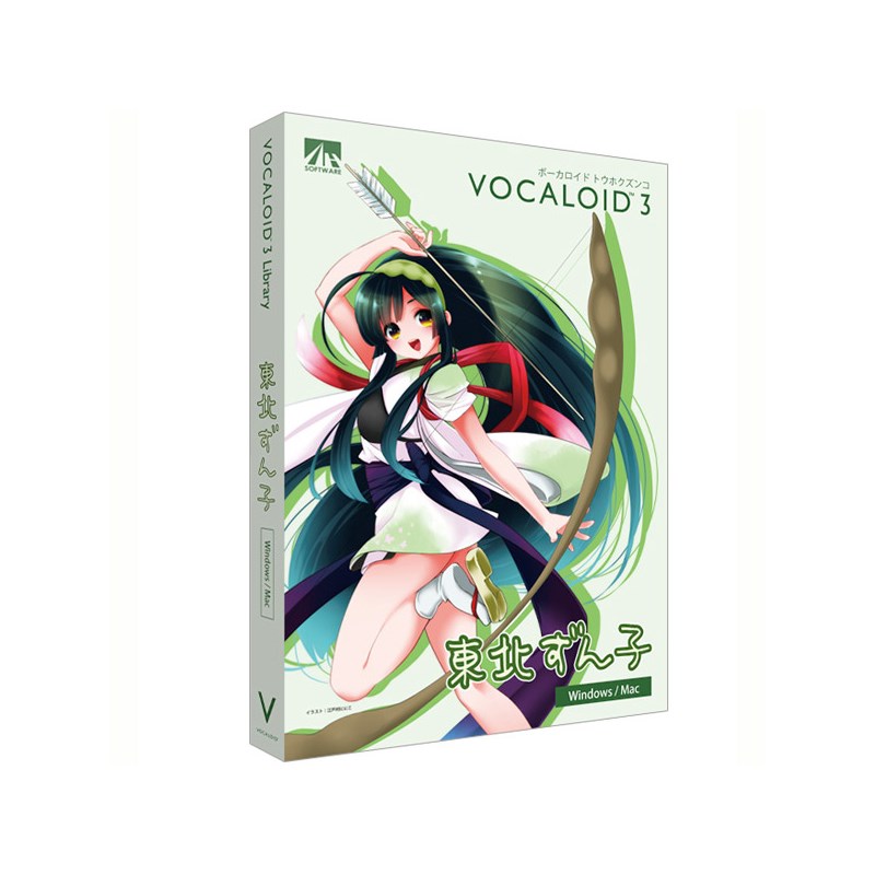 AH-Software 【デジタル楽器特価祭り】VOCALOID3 東北ずん子 SAHS-40887 DTM ソフトウェア音源