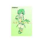 INTERNET VOCALOID3 ガチャッポイド (オンライン納品)(代引不可) DTM ソフトウェア音源