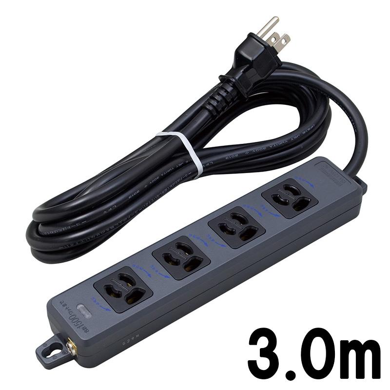 明工社 MR7904TJ3BB (3.0m)(メイコウシャ)(電源タップ)(抜け止め接地タップ)(4コ口) レコーディング レコーディング周辺機器