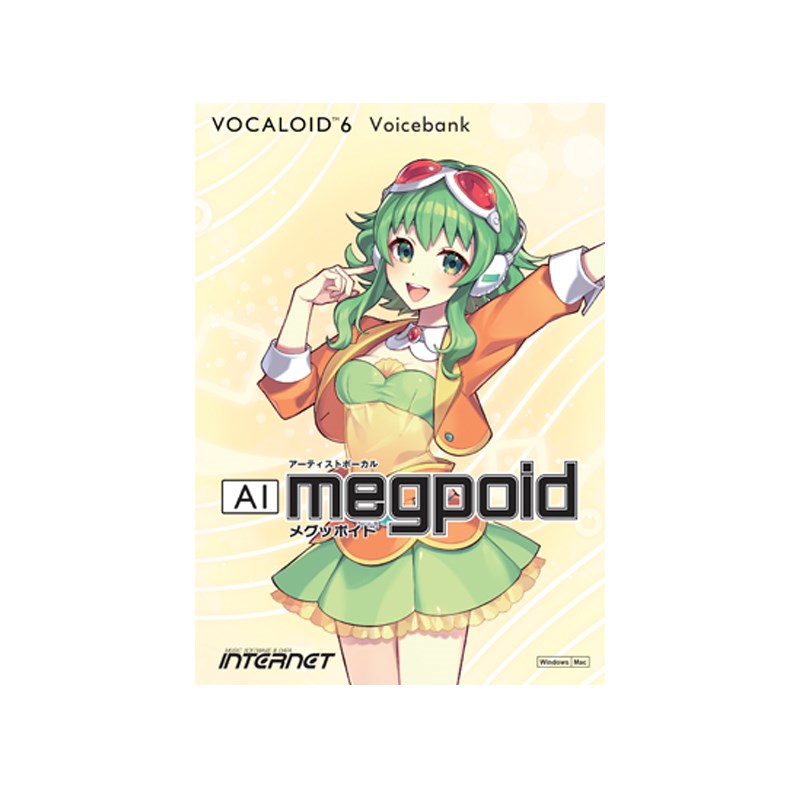 INTERNET VOCALOID6 Voicebank AI Megpoid (IC[i)(s) DTM \tgEFA