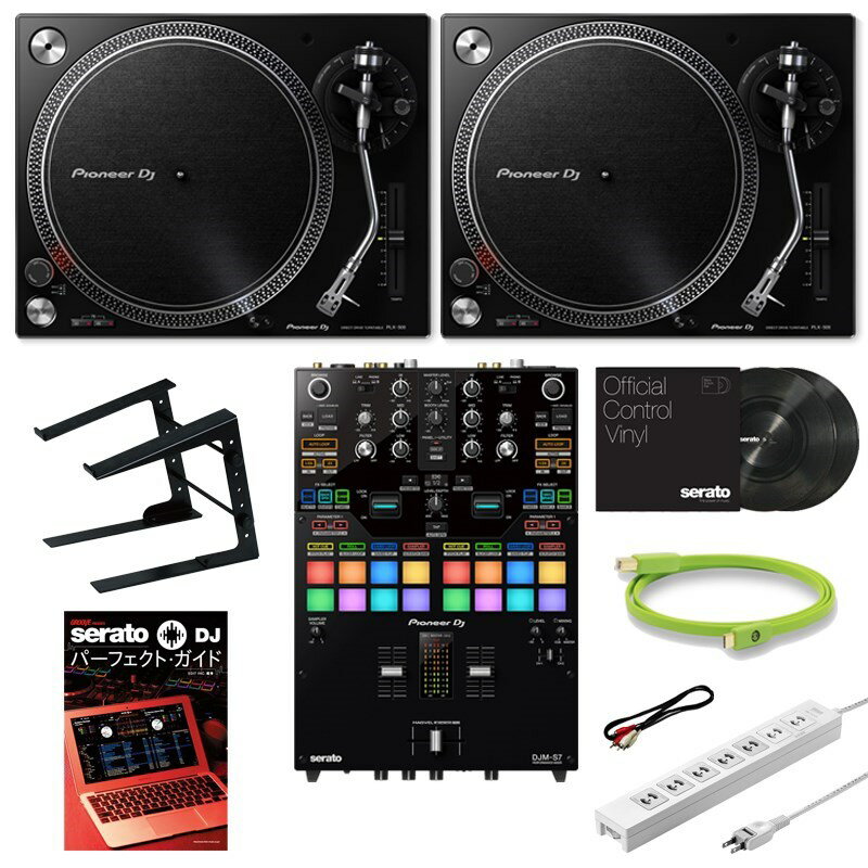 あす楽 Pioneer DJ PLX-500-K + DJM-S7 スクラッチDJ入門10点セット【 Miniature Collection プレゼント！】 DJ機器 ターンテーブル