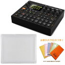 楽器種別：新品シンセサイザー/elektron 商品一覧＞＞シンセサイザー【100，000円〜195，000円】 商品一覧＞＞1998年開店 渋谷発・国内最大級DJ機器専門店です！elektron Digitakt DDS-8【ホームケアセット】 シンセサイザー・電子楽器 リズムマシン・サンプラー商品説明★大事な楽器を守るための頑丈な保護カバーとお手入れクロスがついたホームケアセット！数量限定！お見逃しなく。セット内容・純正保護カバー(elektron PROTECTIVE COVER PL-2s)・お手入れクロスelektronの機材にはかかせない、純正保護カバー。自宅で使用する時間が増えた今だからこそ、埃や衝撃から守ってくれるカバーは必需品ですよね！クリアなデザインで視認性も良く、保管にも適しています。精密機器を掃除するのに最適な柔らかなイケベ特製クロスもついています！！■ビート・メイキングの発電所コンパクトで丈夫でシンプル。Digitaktは、素晴らしいドラムマシンです。驚異的な機能と絶妙なデジタルサウンドエンジンが合わさり、衝撃的な体験を生み出します。リズムは音楽の基礎です。調子のずれたビート、4つ打ちのビート、ポリリズムへの移行。そういったリズムはすべて、共通の目的を持っています。音楽の骨組みを作ること、そして、時に私達の体を揺らすことです。Digitaktは、Elektronがお届けする、新しいコンパクトなドラムマシンです。ビートに合わせてリスナーを踊らせるために必要な、すべてのツールが含まれています。デジタルかつ柔軟性の高いサウンドエンジン、サンプリング機能、ライブ向けシーケンサー、外部MIDI機器制御機能。非常に鮮明なOLEDスクリーンと、触感の優れたバックライトボタンが付いています。まさにドラムマシンの決定版です。ドラムマシンは、Elektronの得意分野です。そして、Digitaktがそれを証明しています。■Digitaktの特長・8つの内蔵オーディオトラック・8つの専用MIDIトラック・オーディオ トラックごとに1つのマルチモードフィルター・トラックごとに1つ割り当て可能なLFO・ディレイ/リバーブセンドFX・サンプリング機能・サンプルメモリ64 MB・+Driveストレージ1 GB・1/4インチ入力×2、1/4インチバランスド出力×2・高速USB 2.0ポート×1・MIDI IN/OUT/THRUポート・Overbridge対応イケベカテゴリ_キーボード_シンセサイザー_elektron_新品 登録日:2021/06/10 シンセサイザー シンセ Synth エレクトロン