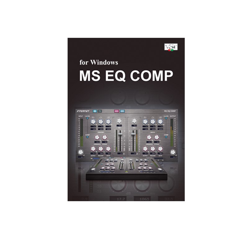 INTERNET MS EQ COMP for Windows (オンライン納品)(代引不可) DTM プラグインソフト