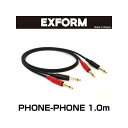 EXFORM STUDIO TWIN CABLE 2PP-1M-BLK (PHONE-PHONE 1yA) 1.0m DJ@ DJANZT[