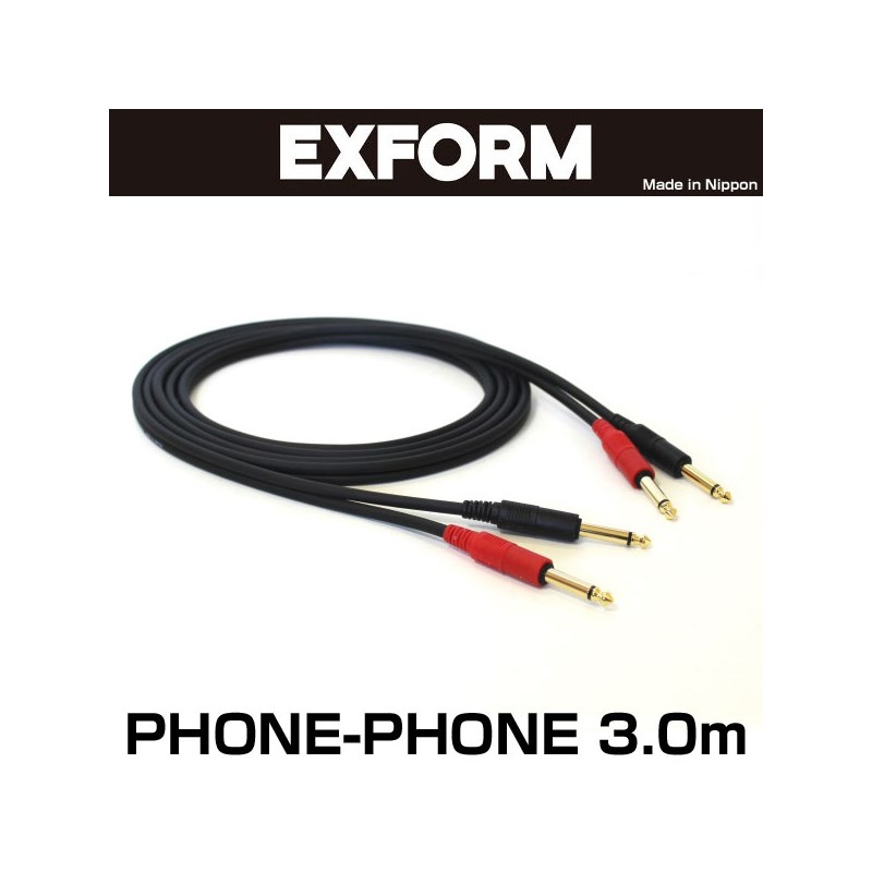 EXFORM STUDIO TWIN CABLE 2PP-3M-BLK (PHONE-PHONE 1ペア) 3.0m DJ機器 DJアクセサリー