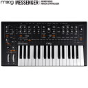 moog (予約商品・長期お待ちいただく場合がございます)Messenger モーグ メッセンジャー アナログシンセサイザー シンセサイザー・電子楽器 シンセサイザー