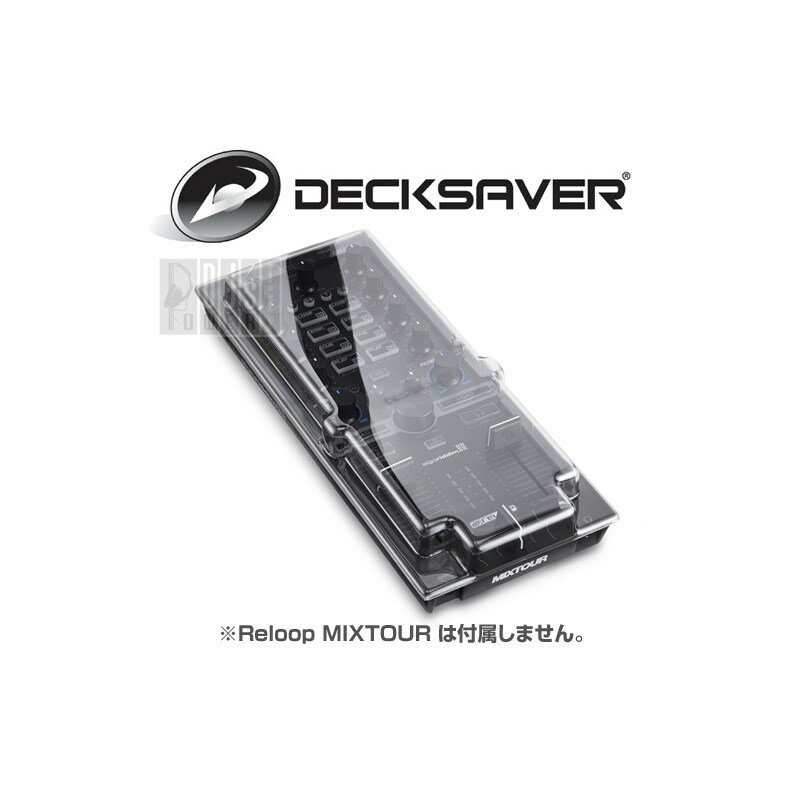 DECKSAVER DSLE-PC-MIXTOUR DJ機器 DJアクセサリー