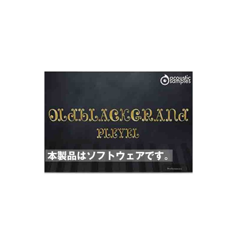 Acoustic Samples OldBlack Grand(オンライン納品専用) ※代金引換はご利用頂けません。 DTM ソフトウェア音源