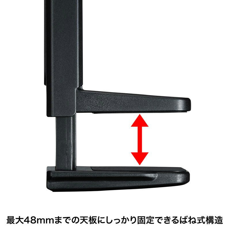 SANWA SUPPLY PDA-STN25BK (回転式 2WAYヘッドホンスタンド ) DTM DTMデスク・パソコン周辺機器