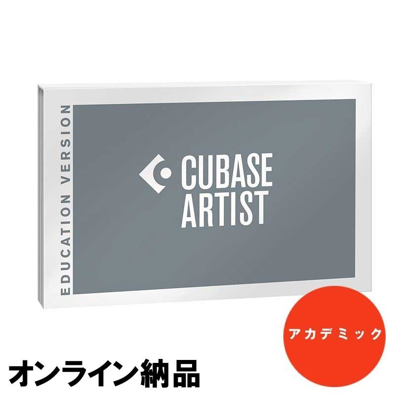 Steinberg Cubase Artist 13(AJf~bN) (IC[ip) ͂p܂B DTM DAW\tg