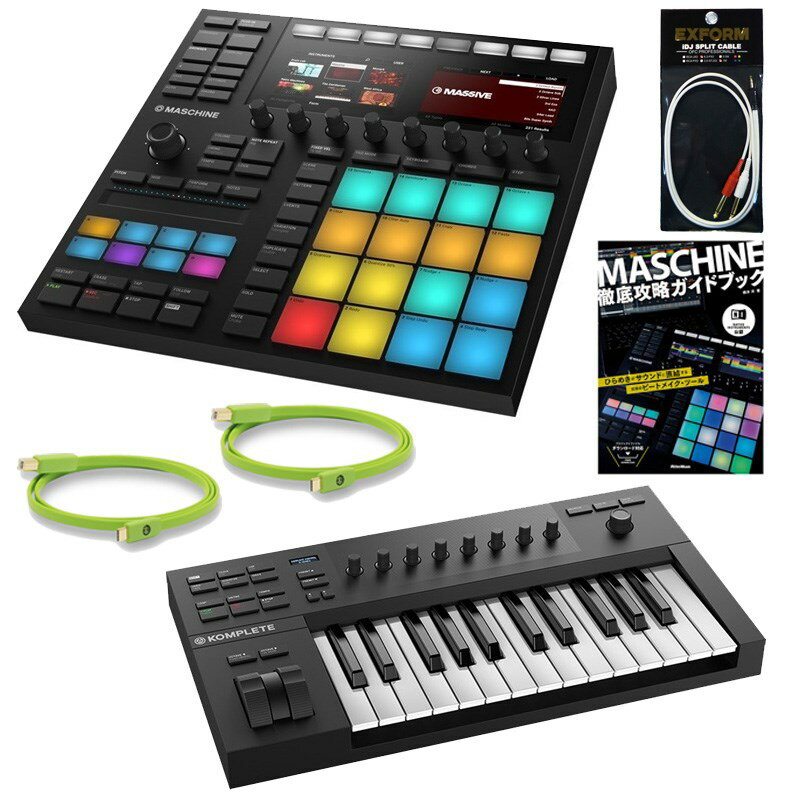 あす楽 Native Instruments MASCHINE MK3 + KOMPLETE KONTROL A25 トラック制作スタンダード6点SET DTM オーディオインターフェイス