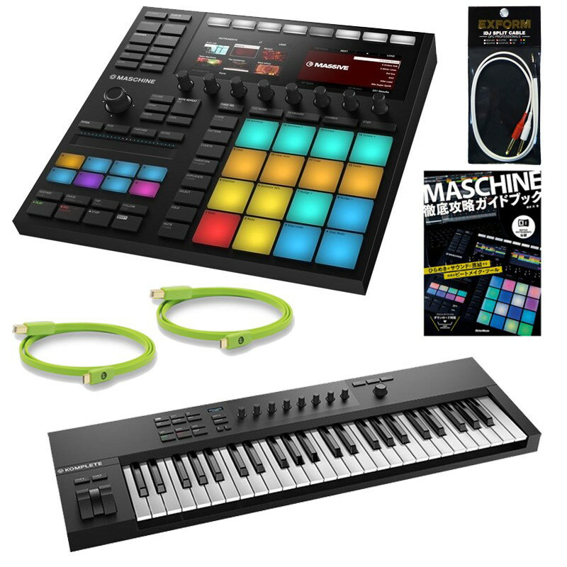 あす楽 Native Instruments MASCHINE MK3 + KOMPLETE KONTROL A49 トラック制作スタンダード6点SET DTM オーディオインターフェイス