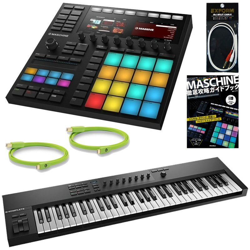 あす楽 Native Instruments MASCHINE MK3 + KOMPLETE KONTROL A61 トラック制作スタンダード6点SET DTM オーディオインターフェイス