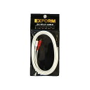 EXFORM iDJ SPLIT CABLE SERIES 