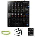 あす楽 Pioneer DJ DJM-750MK2 【DJ必需品3大特典付】【rekordbox対応4ch DJミキサー】 DJ機器 DJミキサー