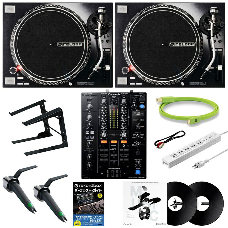  reloop RP-7000MK2 + DJM-450 ơ֥DJ鿴10å DJ ơ֥