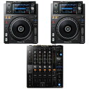 楽器種別：新品デジタルDJ/Pioneer DJ 商品一覧＞＞デジタルDJ【345，000円〜655，000円】 商品一覧＞＞1998年開店 渋谷発・国内最大級DJ機器専門店です！Pioneer DJ XDJ-1000MK2 + DJM-750MK2 SET DJ機器 DJプレイヤー商品説明DJソフトウェアrekordboxに対応した4chミキサー750MK2とFLAC/Apple Lossless再生に対応し、タッチパネルを使った選曲機能を新たに搭載したDJ用マルチプレーヤーXDJ-1000MK2を組み合わせたDJスタートセット!金額は抑えつつクラブで実際に仕様する機材と近い感覚で練習したい方にオススメです。●セット内容DJプレーヤー PIONEER XDJ-1000MK2 ×2DJミキサー Pioneer DJ DJM-750MK2●XDJ-1000MK2Pioneer DJ XDJ-1000MK2はプロフェッショナルシリーズ同等の高い操作性と多機能性が好評なDJ用マルチプレーヤーです。多くのクラブに常設機材として導入され始めているプロDJ/クラブ向けマルチプレーヤー CDJ-2000NXS2 と同様にFLAC/Apple Losslessの再生に対応したほか、楽曲管理アプリケーション rekordboxで管理している楽曲を素早く探し出せる「TRACK FILTER」や「MATCHING」などの選曲機能を新たに搭載しています。また、楽曲の任意の位置から瞬時に再生できる「HOT CUE」が最大8箇所まで使用可能になったほか、 DDJ-SP1 を接続すれば、大型パッドを使ってパフォーマンス機能を操作できるなど、多彩なパフォーマンスを行えます。※CDドライブは非搭載となっております。フルカラー液晶タッチディスプレイを搭載し、DJに必要なあらゆる操作をスピーディに行える他、DJプレイで使用する楽曲の事前準備も行える楽曲管理ソフトウェア「rekordbox」に対応し、使用する楽曲の事前準備を行えます。また、iPhoneやスマートフォン版の「rekordbox」を使い、外出先でも楽曲の準備 / 管理や確認を行えます（iPhoneやスマートフォン版「rekordbox」は、App StoreまたはGoogle playから無償でダウンロードすることができます）。・最大外形寸法(W×D×H)：305 mm（W）×382.5 mm（D）×110 mm（H）・本体質量：3.7kg・付属品：電源コード、LANケーブル、音声ケーブル、クイックガイド●DJM-750MK2DJM-750MK2は、「DJM-900NXS2」と同等の操作性で、思い通りの自然なミックスを実現するEQ・チャンネルフェーダーや、正確なスクラッチパフォーマンスが可能な「MAGVEL CROSS FADER」、多彩な演奏を実現する「PARAMETER」、調整可能な「SOUND COLOR FX」、「BEAT FX」を搭載しています。 また、外部エフェクトを活用できる「SEND/RETURN」セクションは「INSERT」タイプと「AUX」タイプのどちらのルーティングも可能となっており、より個性的な演奏を実現します。さらに、USB接続によるデジタルセンドリターンに対応したことにより、iOSデバイス上のエフェクター、シンセサイザー、サンプラーなどのアプリを用いたアレンジがUSBケーブル1本のシンプルな接続で音質劣化なく実現できます。 DSPでの64-bitミキシング、ディザリングなどの処理や、32-bit A/Dコンバーター、32-bit D/Aコンバーターの採用により、クリアかつウォームでパワフルな音質を実現しました。最大外形寸法 (W x D x H)： 320 mm (W) x 107.9 mm (H) x 387.9 mm (D)本体質量：6.6 kg付属品：電源コード、USBケーブル、クイックスタートガイド、保証書※店頭、または通信販売にて売却後、敏速な削除は心掛けておりますが、web上から削除をする際どうしてもタイムラグが発生してしまいます。万が一商品が売切れてしまう場合もございますので予めご了承ください。イケベカテゴリ_DJ機器_デジタルDJ_Pioneer DJ_新品 JAN:4573201240590 登録日:2021/06/29 デジタルDJ PCDJ DJコントローラー パイオニア パイオニアDJ