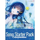 楽器種別：新品DAW／DTMソフト/Cevio 商品一覧＞＞DAW／DTMソフト/Cevio/パッケージ版 商品一覧＞＞DAW／DTMソフト【10，000円〜25，000円】 商品一覧＞＞1998年開店 渋谷発・国内最大級DJ機器専門店です！Cevio 青春系ソングボイス AI 双葉湊音 スターターパック DTM ソフトウェア音源商品説明★青春系ソングボイス CeVIO AI 双葉湊音「CeVIO AI ソングエディタ」と、「CeVIO AI ソングボイス 双葉湊音」がセットになったお得なパッケージです。この商品のみで歌声を作成できます。声優・歌手「三澤紗千香」による完全新規収録の音声を元に、深層学習等のAI技術により、ストレートで芯のありながらも、青く透き通ったクリアボイスで新しい音を奏でます。●CeVIO AIとは「CeVIO AI」は、CeVIOプロジェクトによって開発された、人間の声質・癖・歌い方などをこれまでになく高精度に再現する新世代の音声創作ソフトウェアです。より自然な歌声を再現するだけでなく、使いやすい操作画面(GUI)によりピッチ・ビブラート・ボリューム等を簡単に編集することができ、創作・表現の可能性を幅が広がります。■CeVIO AI 動作環境◎対応OS：Windows 11 / 10 / 8.1 (64bit 日本語版または英語版)◎CPU：Intel / AMD デュアルコアプロセッサー以上 ※4コア以上 推奨※処理性能が低いと再生中に音飛びが発生する場合があります。(ファイル出力は問題ありません。)◎メモリ：4GB 以上　※8GB 以上 推奨◎HDD/SSD：1GB 以上の空き容量（インストール用）◎ディスプレイ：1280 x 720 以上 フルカラー◎その他：1ライセンスにつき1台のPCで使用可能。◎音声再生にWindows対応サウンドデバイスが必要。◎ライセンス認証やアップデートのため、インターネット接続環境が必要。※本製品及び合成音声の商用利用には追加のライセンスが必要な場合があります。◎対応言語：日本語（英語歌詞対応）※最新の動作環境はメーカーサイトにてご確認の上、お求めください。イケベカテゴリ_DTM_DAW／DTMソフト_Cevio_パッケージ版_新品 JAN:4580769740943 登録日:2022/11/11 DAW DTM ソフトウェア PCソフト 音楽制作ソフト DAW DTM ソフトウェア PCソフト