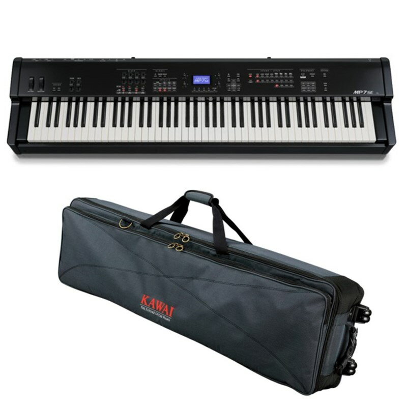 KAWAI MP7SE【KSC-5000（専用キャリングケースセット）】 シンセサイザー・電子楽器 ステージピアノ・オルガン