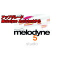 celemony アップグレード Melodyne 5 Studio (Melodyne Assistantから)(セレモニー)(オンライン納品) DTM プラグインソフト