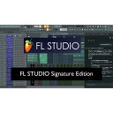 IMAGE LINE SOFTWARE FL STUDIO Signature Bundle (イメージライン)(DAWソフト)(ダウンロード版)(ライフタイムフリーアップデート対応) DTM DAWソフト