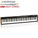 楽器種別：新品その他キーボード/Studiologic 商品一覧＞＞その他キーボード【50，000円〜95，000円】 商品一覧＞＞1998年開店 渋谷発・国内最大級DJ機器専門店です！Studiologic Numa Compact 2※配送事項要ご確認 シンセサイザー・電子楽器 ステージピアノ・オルガン商品説明-----------------------------------------------------------------------------※大型商品の為、佐川急便でのご配送となります。尚、代金引換は承っておりませんので、予めご了承下さいませ。【沖縄・離島へのご配送について】本商品を沖縄及び離島へ発送の際は、送料別途お見積もりとなります。また、沖縄及び離島へ配送の場合、納期に1週間前後お時間を頂く場合がございます。ご注文前にお問い合わせ下さい。------------------------------------------------------------------------------クラス最軽量かつコンパクトコスパに優れた、88鍵ステージピアノ Total Access.明瞭なOLEDディスプレイを採用。音源部には1GBフラッシュメモリーとFXと搭載し、高品質なサウンドに最大6つのエフェクトを同時に実行できます。 クラス最軽量スピーカー内蔵の88鍵盤ステージ・ピアノとしては軽量の 7.1kg。 スピーカー内蔵10+10W デジタルアンプを内蔵したスピーカー・システムは練習やセッションにも十分なクオリティと音量を提供します。 Solid Control.プログラム可能なスティックとアフタータッチは、表現力豊かなパフォーマンスを提供します。・(Sound & Program) 99のユーザープログラム・(Sound & Program) 1GBのサンプル・メモリー・(4 Sections) 2つのサウンドをレイヤーまたはスプリットモードで発音可能・(4 Sections) 2つのMIDIゾーンを持つレイヤーまたはスプリットモード・(編集機能)グローバル・エディット：8パラメーター・(編集機能)プログラム・エディット：4パラメーター・(編集機能)パート・エディット：13パラメーター・(編集機能)ミキサー：Lower / Upper / Zone A / Zone B それぞのボリュームをコントロール・(MIDIモジュール) プログラム可能な2つのゾーン・(MIDIモジュール) プログラム・チェンジ、バンクセレクトLSB/MSB・(MIDIモジュール) MIDIチャンネル、ボリューム、スプリットの割当て・(MIDIモジュール) トランスポーズ、オクターブ・(MIDIモジュール) ペダル 1 - 2、スティック1 - 2 の割当て・マスター・コントロール：Bass、Treble、Mastering、Volume キーボード・鍵盤：88鍵 TP/9 Piano semi weighted・Dual Switch Detection System・フタータッチタッチ・ソフト、ミディアム、ハード・プログラムサウンド・エンジン・TrS「トゥルー・サウンド・テクノロジー・2パート：Lower + Upper・最大同時発音数：128音・音色数：88音色・Acoustic Piano x 8・Electric Piano x 8・Keyboards x 8・Bass & Guitars x 12・Organ x 12・Synthesizers x 12・Orchestral x 12・その他 x 16エフェクト/プロセッシング最大で同時に6つのエフェクト処理：Lower 2FX +Upper 2FX +リバーブ+ストリング・レゾナンス・FX1：ドライブ、コーラス、フェイザー、フランジャー・FX2：ロータリー、トレモロ、パン・トレモロ、ディレイ・リバーブ：ルーム、ホール、プレート、スプリング・ストリングス・レゾナンス：全てのピアノ音色にてコントロール可能スピーカー・シスムて・10+10Wデジタルアンプ内蔵・フルレンジ・スピーカーコントロール / ユーザーインターフェイス・OLEDディスプレイ：解像度 128 x 64・プッシュボタン付きエンコーダー・ポテンションメーター x 7・ボタン x 20・スティック1：ピッチベンド・コントロール・ステュック2：モジュレーション・ホイール + FXコントロール入出力・オーディオ出力：6.3mm標準フォン x 2・ヘッドフォン出力：6.3mm TRSジャック・ペダル：サステイン／エクスプレッション・MIDI：In x 1、Out x 1・USB：Type-B端子 x 1・12V DC（電源アダプタ）電源・DC IN：12V・アダプタ：入力 100-240V / 出力 12V-2.5Aサイズ / 重量・サイズ：1270 x 230 x 100 mm（W x D x H）・重量：7.1 kgイケベカテゴリ_キーボード_その他キーボード_Studiologic_新品 JAN:4534217614317 登録日:2017/06/09 キーボード スタジオロジック ファタール ファター FATAR