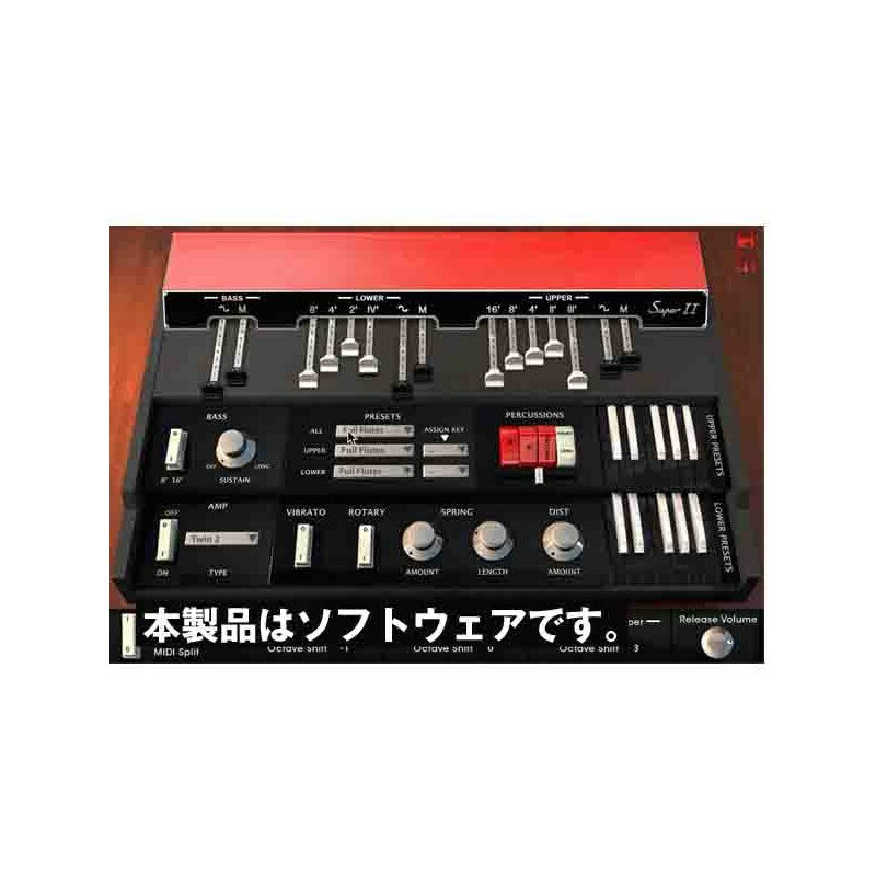 楽器種別：新品Acoustic Samples/コード販売 商品一覧＞＞Acoustic Samples/新品 商品一覧＞＞DTM【5，000円〜15，000円】 商品一覧＞＞ソフトウェア音源/ピアノ・オルガン/Acoustic Sampl...