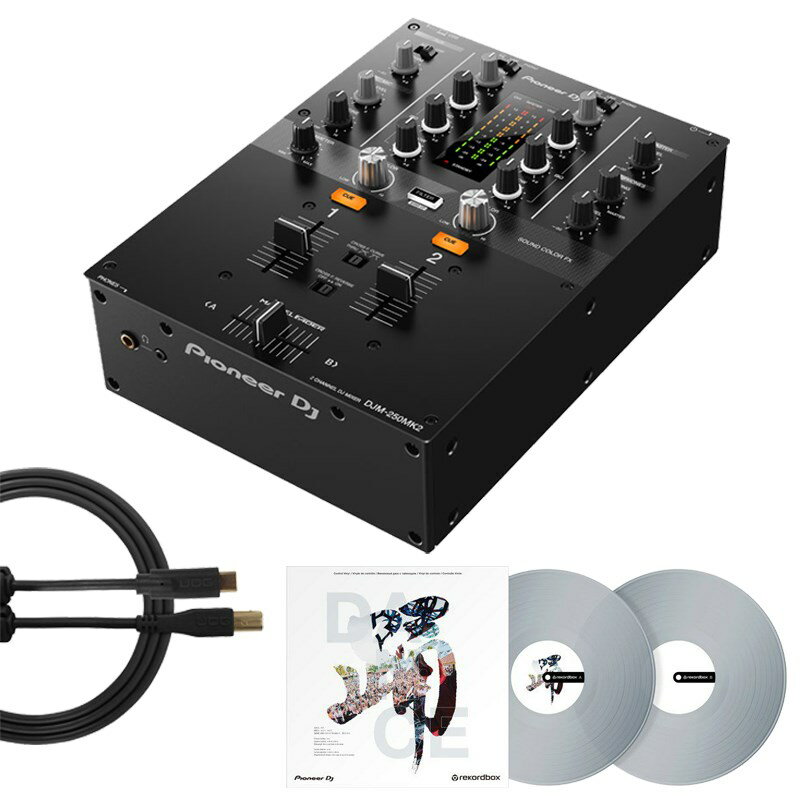 楽器種別：新品DJミキサー/Pioneer DJ 商品一覧＞＞DJミキサー【35，000円〜75，000円】 商品一覧＞＞1998年開店 渋谷発・国内最大級DJ機器専門店です！Pioneer DJ DJM-250MK2 + コントロールヴァイナルRB-VD2-CL+ UDG製 USBタイプC-BケーブルSET 【rekordbox対応 2ch DJミキサー】 DJ機器 DJミキサー商品説明DJM-250MK2 + コントロールヴァイナルRB-VD2-CL DVS SET 【UDG製 USB タイプCtoBケーブルプレゼント】★ミックスからスクラッチまでオールジャンルに対応する入門向けDJミキサーDJM-250MK2に、ターンテーブルでDJソフトrekordboxをコントロールする専用レコードと高品質USBケーブルを組み合わせたPCを使用するDVS対応セット！★■セット内容DJミキサー Pioneer DJ DJM-250MK2コントロールヴァイナル Pioneer DJ RB-VD2-CL (rekordbox dvs専用Control Vinyl 2枚組)USBケーブル UDG Ultimate USB2.0ケーブル C-B 1.5m※USBケーブルは基本的に黒をお付けしますが、在庫状況によってはお届けするケーブルのカラーや仕様が異なる場合もございます。その場合お色の選択は承っておりませんため、あらかじめご了承ください。●DJミキサーDJM-250MK2 は、スクラッチパフォーマンスに最適なパネルレイアウトと、DJM-900NXS2 にも搭載している「MAGVEL CROSS FADER」により、正確で思い通りのDJパフォーマンスが可能です。また、思い通りの自然なミックスを実現するチャンネルフェーダー、3バンドアイソレーターや、多彩な演奏を実現するPARAMETER調整可能なFILTER機能を各チャンネルに搭載しています。サウンドカードを搭載しているので、PC/MacとUSBケーブルで接続するだけで、面倒な設定をすることなく、すぐにDJアプリケーションを使った演奏やrekordboxのDVSコントロールをご利用いただけます。有償プランへのアップグレードは必要ありません。付属品：電源コード、ACアダプター、USBケーブル、クイックスタートガイド、保証書入力端子：3 LINE (RCA)、2 PHONO (RCA)、1 MIC (1/4 inch TS Jack)USB：1 USB B端子出力端子：1 MASTER (XLR)、1 MASTER (RCA)、2 HEADPHONE MONITOR (1/4 inch Jack， mini-jack)本体サイズ：幅230 mm、高さ108 mm、奥行き320 mm総重量：4.0kg●コントロールヴァイナルDVSコントロールに必要な専用レコードrekordbox Control Vinylを2枚をお付けいたします。●USBケーブルUDG Ultimate Cablesは、デジタルギアを使いこなすDJや音楽クリエイターのためのUSBケーブルシリーズです。金メッキのコネクター、ノイズを除去する2つのフェライトチョーク、フレキシブルなPVCケーブル構造の他、ケーブルストラップやも付属し現場での使用を十分に考慮しています。オーディオインターフェース、USBマイク、楽器、またはほとんどのコンピューター周辺機器をPCに接続する事に最適です。■主な仕様USB2.0C-Male to B-Maleケーブル長さ 1.5m｜4.92ft重量 0.10 kg / 0.22 lbs材質 PVC＋金属最適な信号のために耐食性の高い金メッキコネクタを使用し、最適な信号の伝送を実現両方向のノイズを防ぐフェライトチョークを2個装備収納に便利なUDGベルクロストラップ付き※店頭、または通信販売にて売却後、敏速な削除は心掛けておりますが、web上から削除をする際どうしてもタイムラグが発生してしまいます。万が一商品が売切れてしまう場合もございますので予めご了承ください。イケベカテゴリ_DJ機器_DJミキサー_Pioneer DJ_新品 JAN:4573201240811 登録日:2021/06/13 DJミキサー パイオニア パイオニアDJ