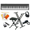 Roland FP-30X-BK+X型スタンド+X型イス+DP-10セット【ヘッドホン・お手入れクロス付】【沖縄・離島送料別途お見積もり】(電子ピアノ) 電子ピアノ・その他鍵盤楽器 電子ピアノ(2)