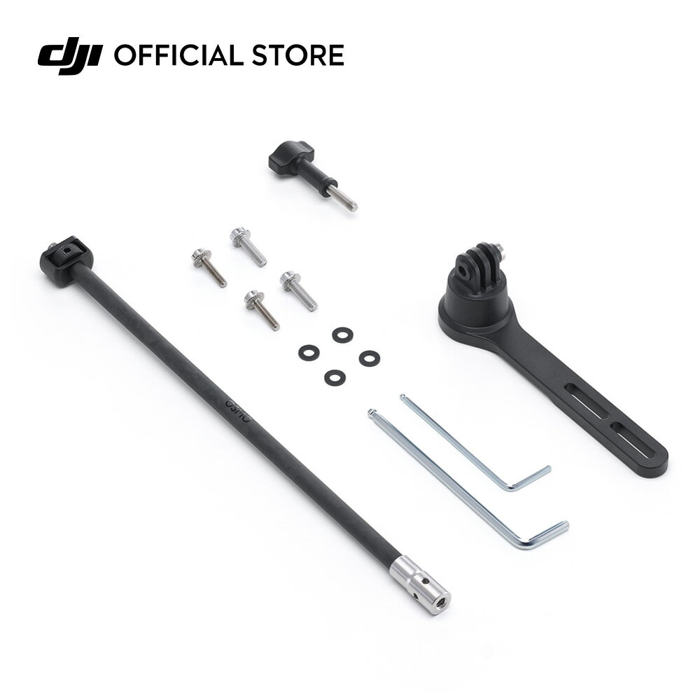 Osmo 多機能バイクマウントキット（ハンドルバー一体型）