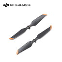 DJI AIR 2S 低ノイズプロペラ DJI AIR 2S Low-Noise Propellers (Pair)