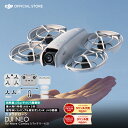 ドローン カメラ 付き DJI Neo Fly More Combo DJI NEO コンボ 軽量 コンパクト 室内 ラジコン Vlog撮影向け 手のひらサイズドローン 軽量 前面保護プロペラガード 被写体トラッキング 美顔効果 最大飛行時間54分 撮影 空撮 賠償責任保険 1年無償付き