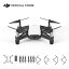 DJI Ryze Technology Tello ɥ 100gʲ ƥ  ȥɥ Ҷ   ץ쥼  ѥɥ ӥʡ 鿴  դ Ĺ ץ쥼 ΤҤ饵פ򸫤