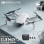 DJI Mini 2 Fly More  ⡼IDб 12MP 4K 3Х 4ܥ Ķ ư DJIMini 2ɥ 200gʲ  դ 鿴 Ĺ ץ쥼 ΤҤ饵פ򸫤