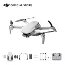 DJI Mini 2 12MPカメラ 感動をもたらす高画質 4Kカメラ搭載 3軸ジンバル 4倍ズーム コンパクト 超軽量 動画 DJIMini 2ドローン 200g以下 小型 カメラ付き 初心者 長時間 プレゼント 手のひらサイズ