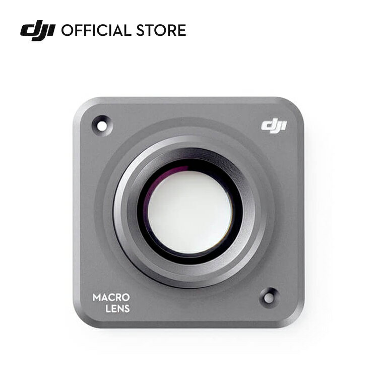 DJI Action 2 マクロレンズ シャープなディテール 光学ガラス製レンズ DJI Action 2 専用アクセサリー