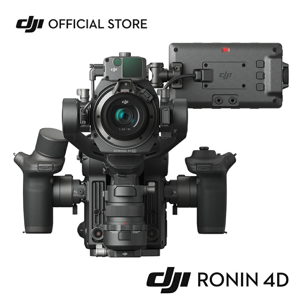 DJI Ronin 4D 6K コンボ シネマティックイメージング 4軸安定化LiDARフォーカシング ワイヤレス伝送 プロ向け CineCore3.0 シネマカメラ 最大8K/75fps 動画撮影