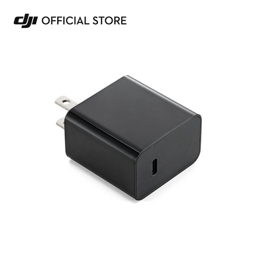 DJI 30W USB-C充電器 DJI Mini 3 Pro 専用アクセサリーのサムネイル