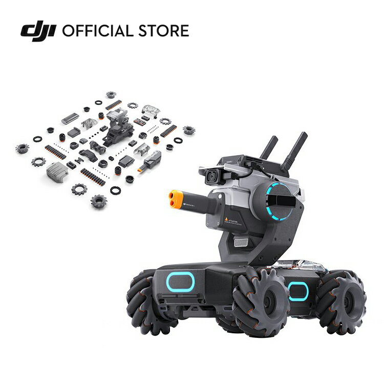 DJI RoboMaster S1 (JP) ロボマスター プログラミング プログラミングロボット カメラ付き ラジコン