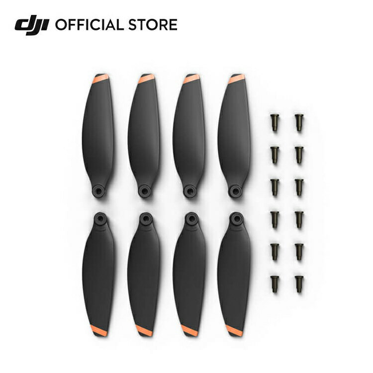 DJI Mini 2 SEp vy (yA) Propellers