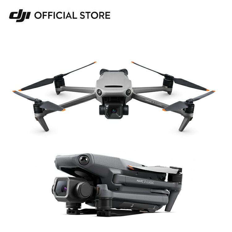 ドローン DJI Mavic 3 Classic 機体単体（ドローンのみ）マビックスリー クラシック 4/3型CMOSセンサー搭載Hasselbladカメラ