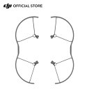 DJI Mavic 3 Pro Propeller Guard プロペラガード マビック3プロ アクセサリー