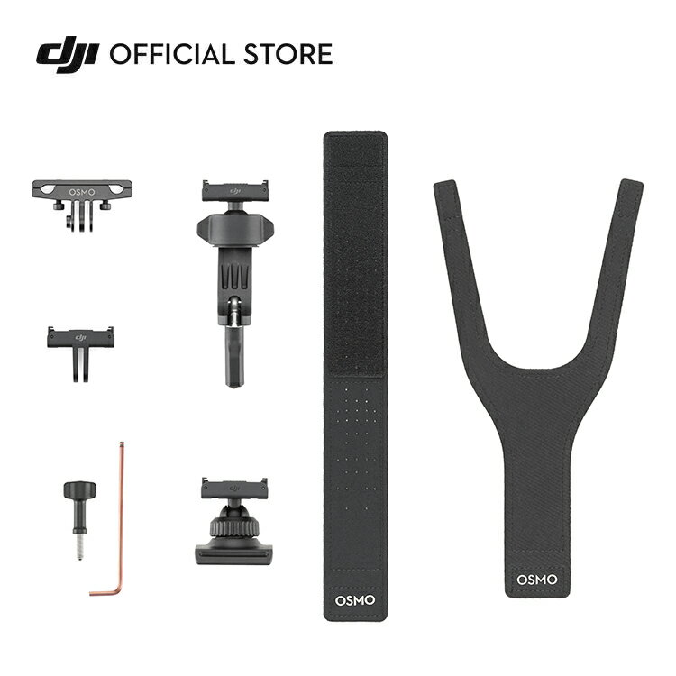 送料無料 DJI Osmo Action R