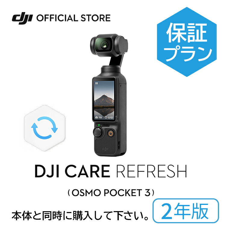 Insta360 256GBメモリーカード