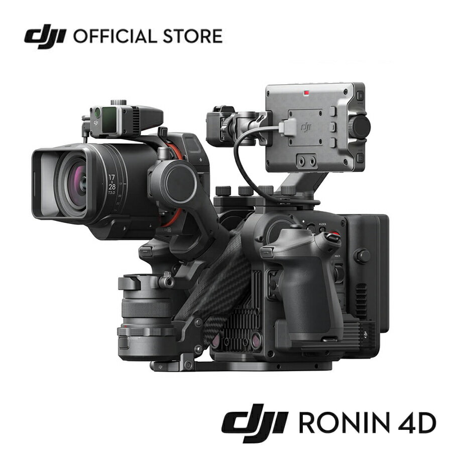 DJI Ronin 4D 4軸シネマカメラ 8K コンボ フルサイズ 4軸安定化機構 脱着式デザイン ワイヤレス伝送 組込式NDフィル…