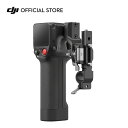 DJI Focus Pro グリップ フォーカスプロ アクセサリー