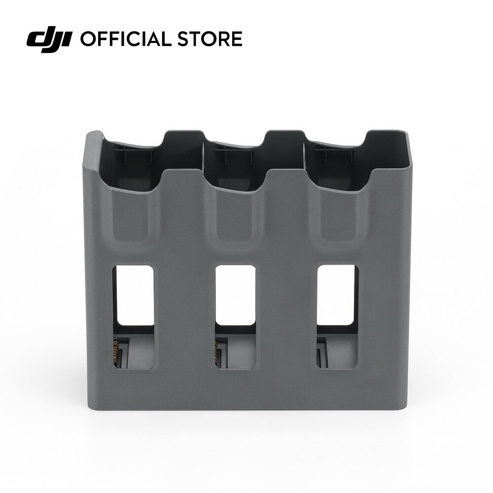 DJI Mavic 4 Pro パラレル充電ハブ